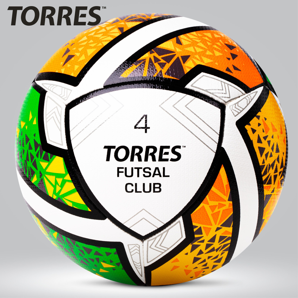 Мяч футзальный TORRES Futsal Club FS323764, размер 4 #1