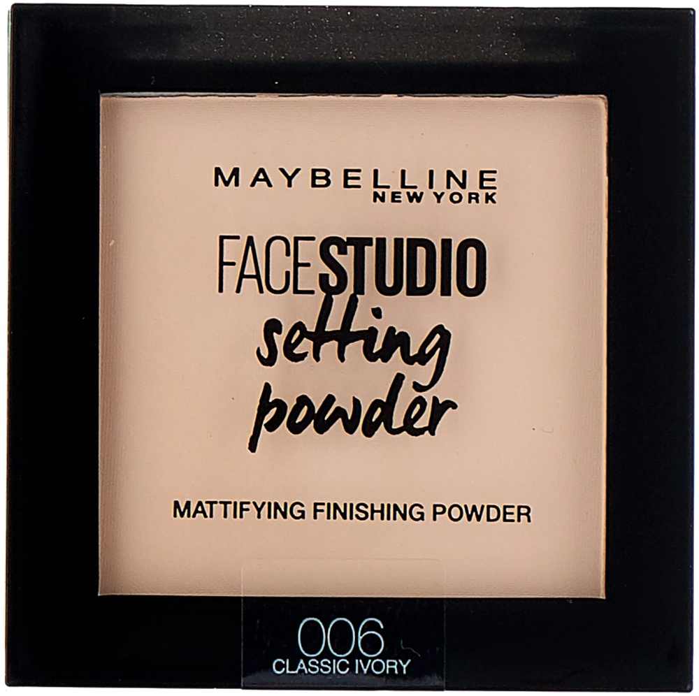 MAYBELLINE NEW YORK face studio setting powder матирующая фиксирующая пудра для лица, оттенок 006 classic #1