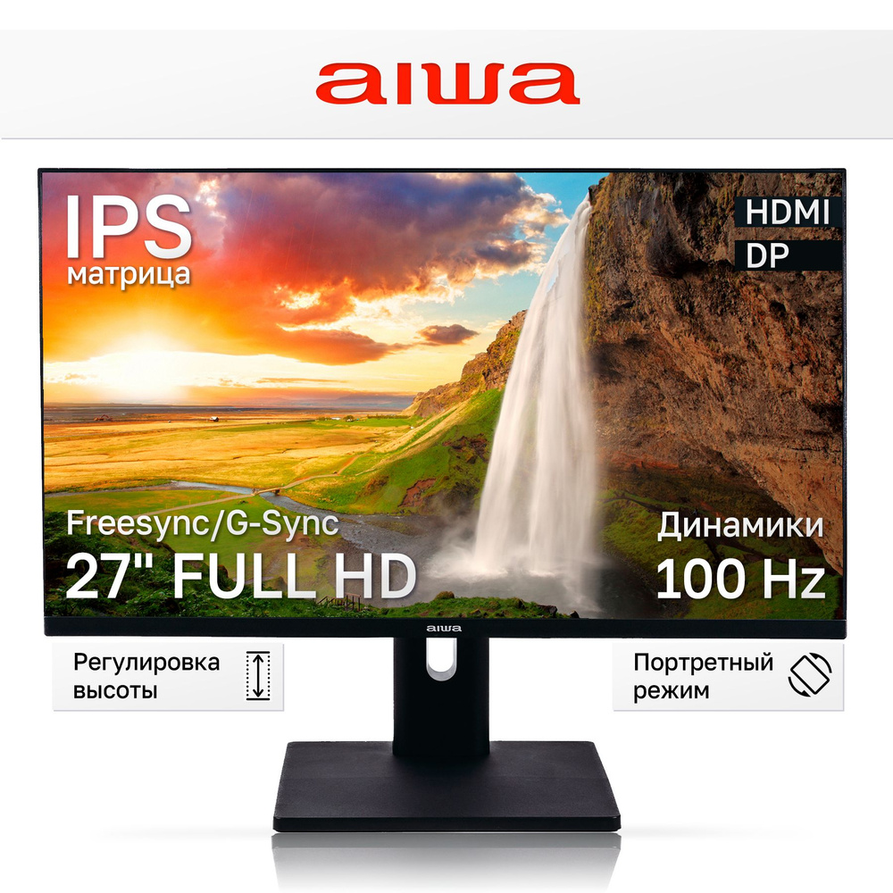 AIWA 27" Монитор MF270A ,IPS, 1920x1080,  100Hz, черный #1