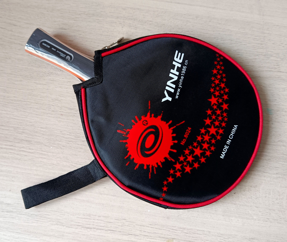 Сумка чехол для ракетки настольного тенниса Yinhe (Черно-красная)  #1