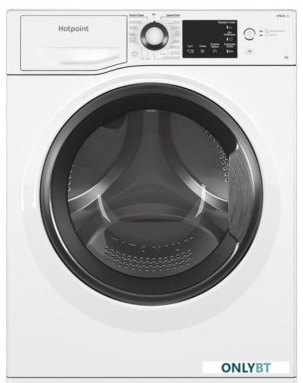 Стиральная машина Hotpoint-Ariston NSB 7225 S V RU #1