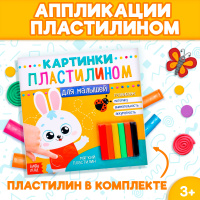 Как сделать самолет из бумаги своими руками: схемы с пошаговыми инструкциями - Hi-Tech Mail