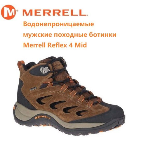 Ботинки Мужские Зимние Reflex – купить в интернет-магазине OZON по низкойцене