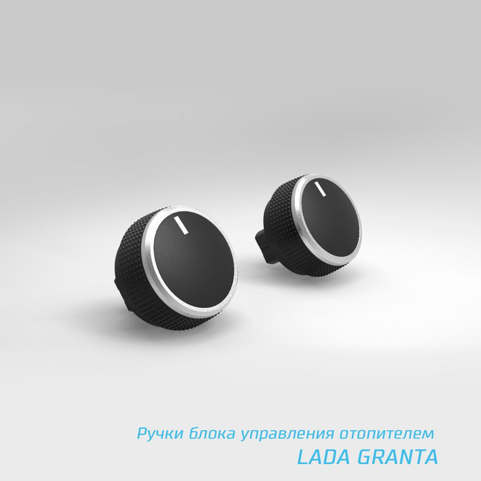 Removing the central lining of the instrument panel Lada Granta