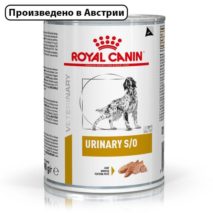 Корм для собак royal canin sensitivity control. Корм для собак royal canin sensitivity control