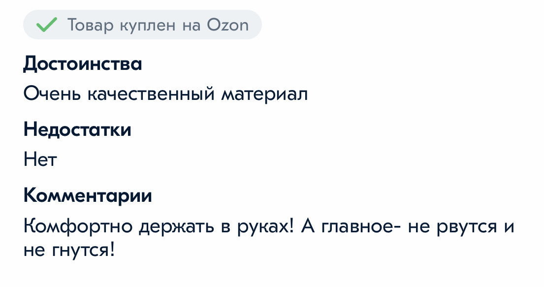 Текст при отключенной в браузере загрузке изображений