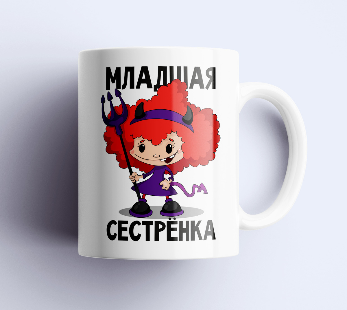 Кружка керамическая