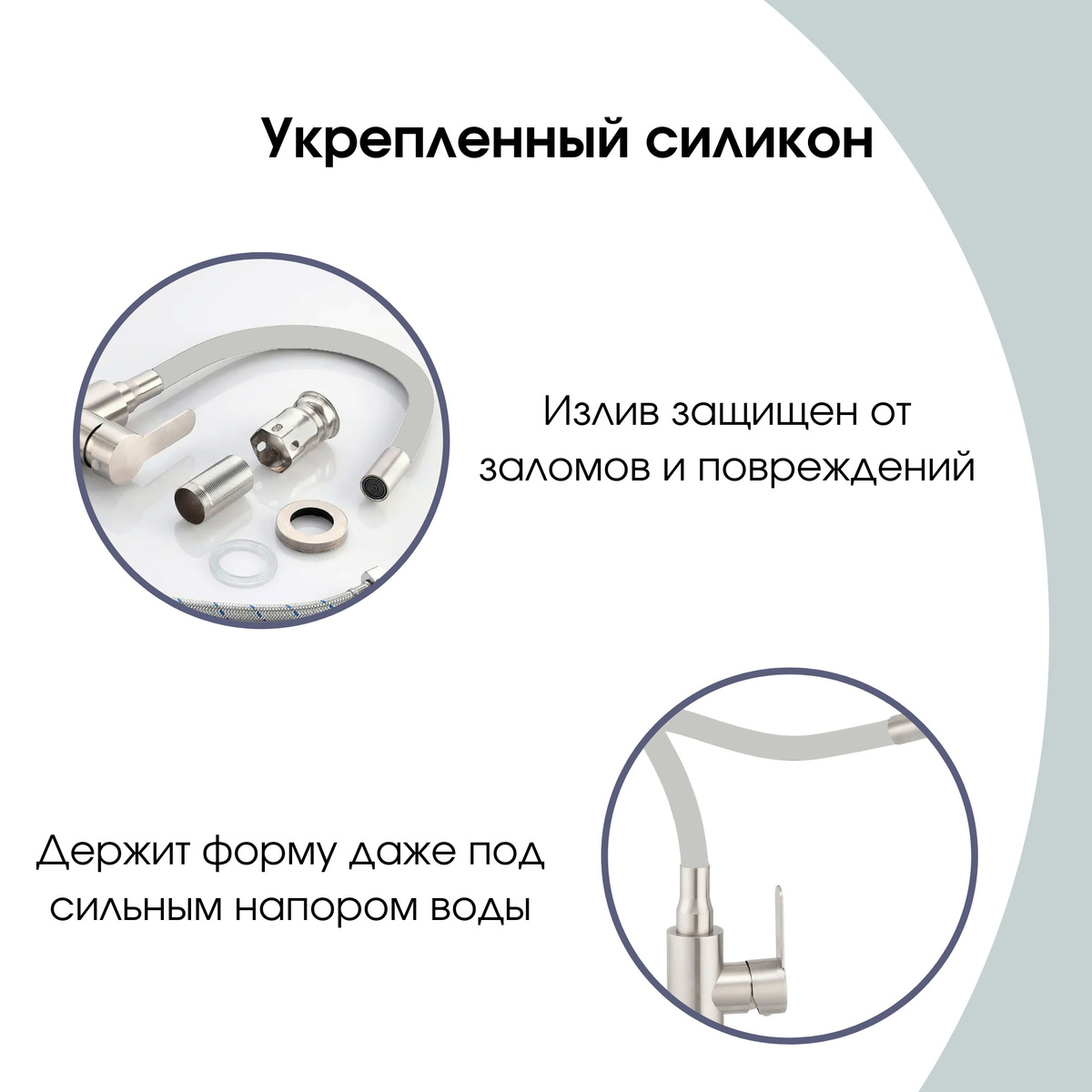 Текст при отключенной в браузере загрузке изображений