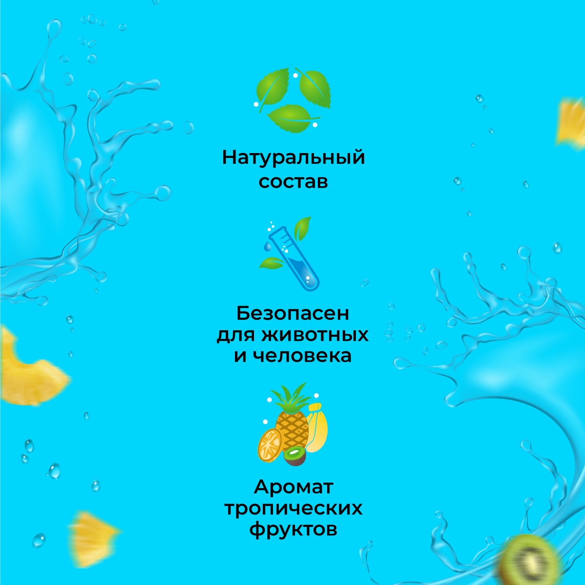 Текст при отключенной в браузере загрузке изображений