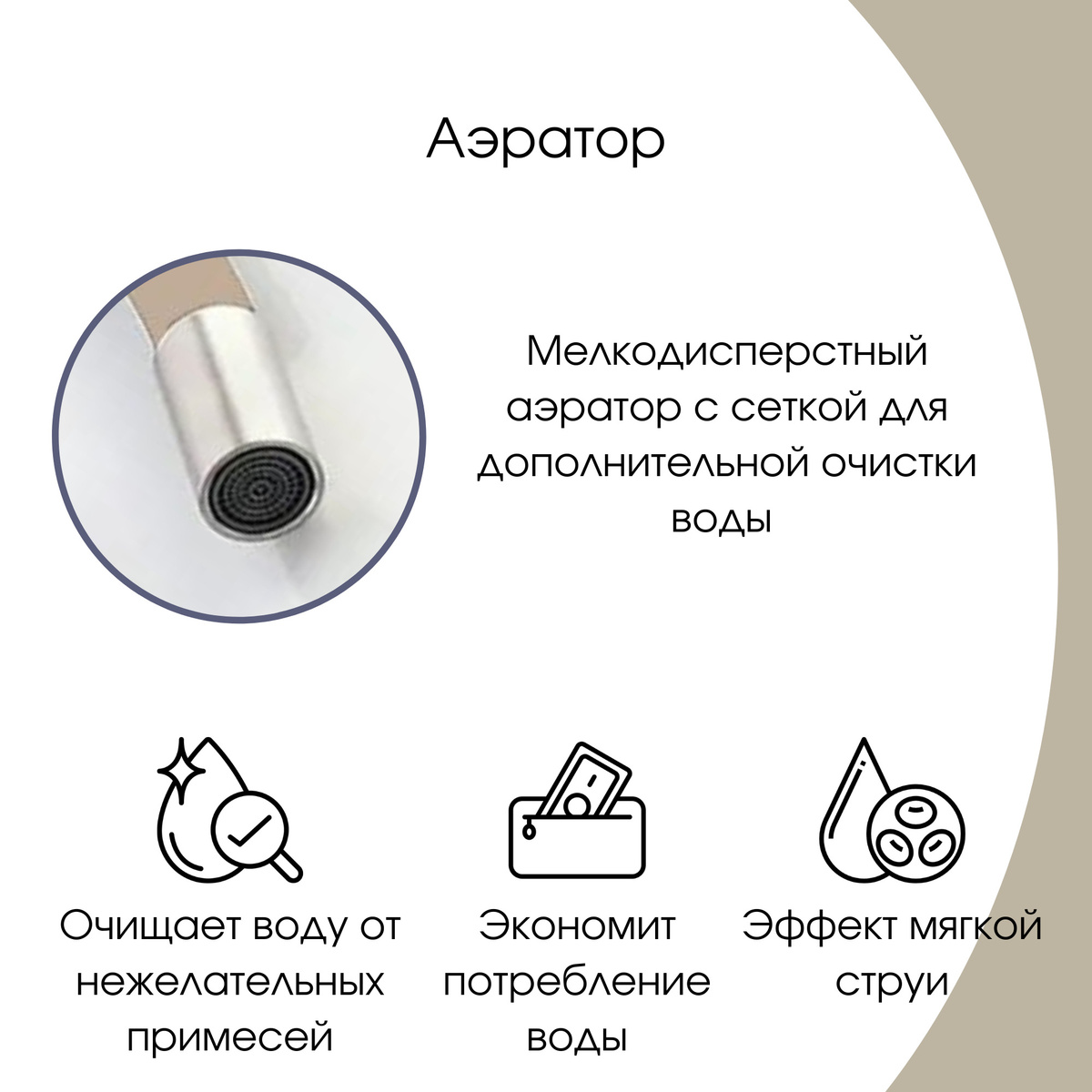 Текст при отключенной в браузере загрузке изображений