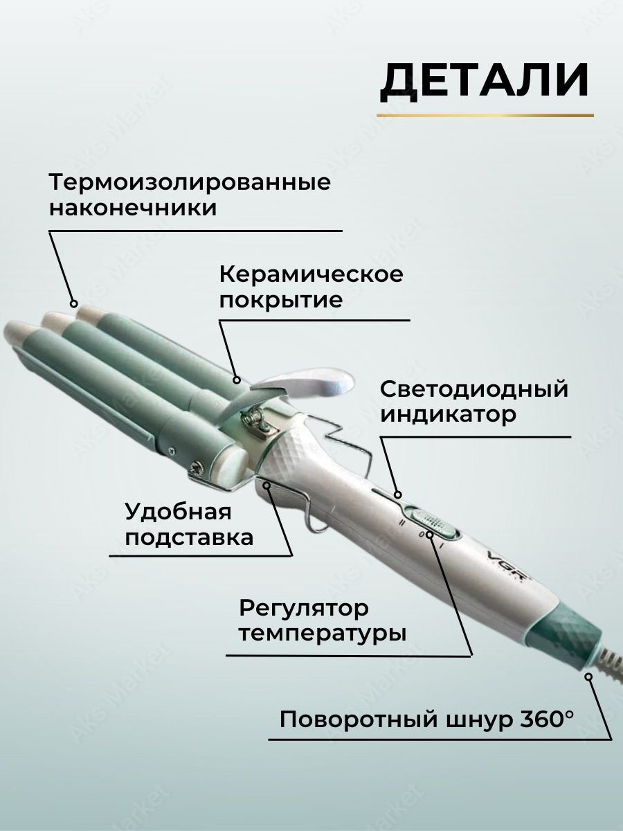 Текст при отключенной в браузере загрузке изображений