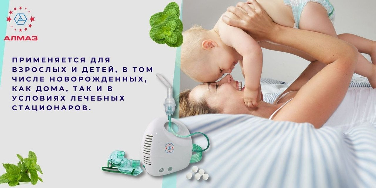 Текстовое описание изображения