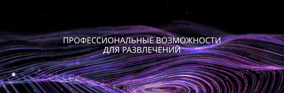 Текстовое описание изображения