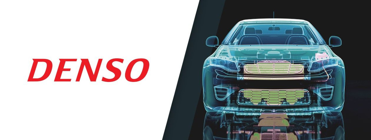 Продукция DENSO - это безупречное японское качество!