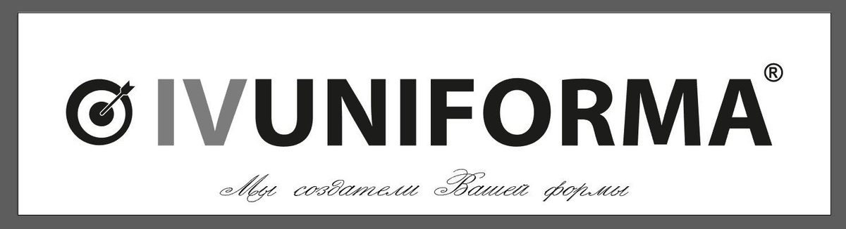 IVUNIFORMA