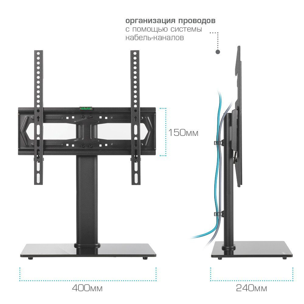 X-STAND-2 