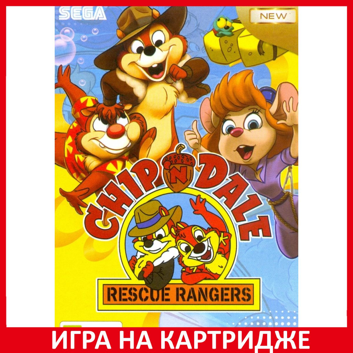 Игра на Диске Чип и Дейл (Chip and Dale) Русская Версия (16 bit)