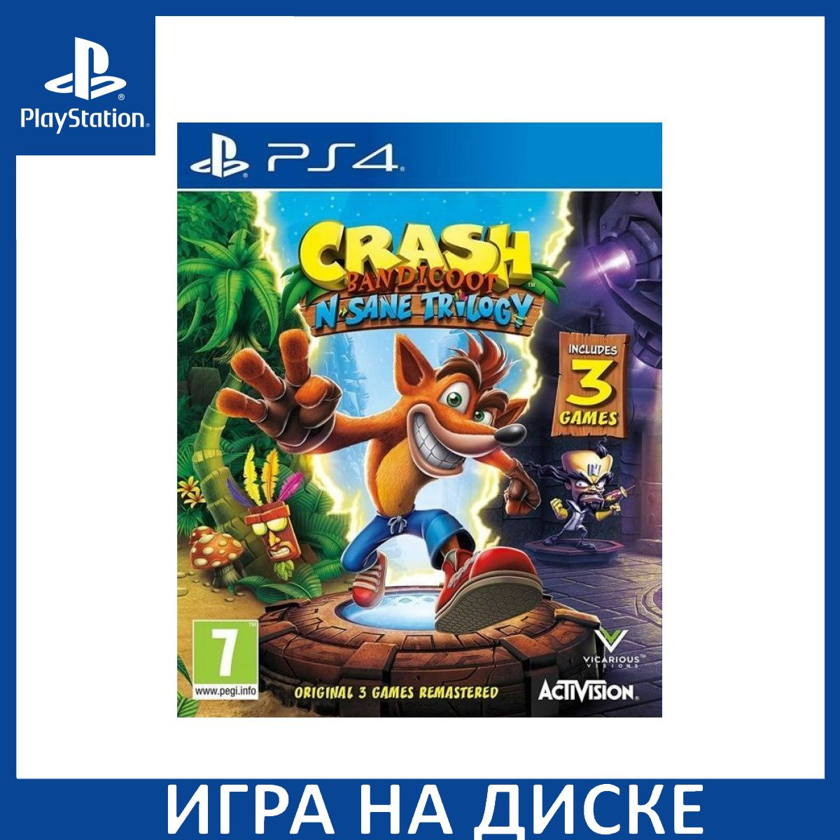 Игра на Диске Crash Bandicoot N. Sane Trilogy (PS4)