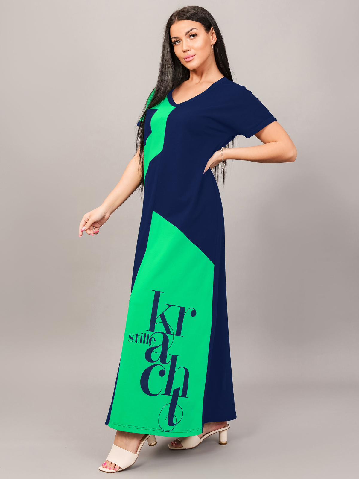 Платье женское длинное домашнее больших размеров ROYALTEX