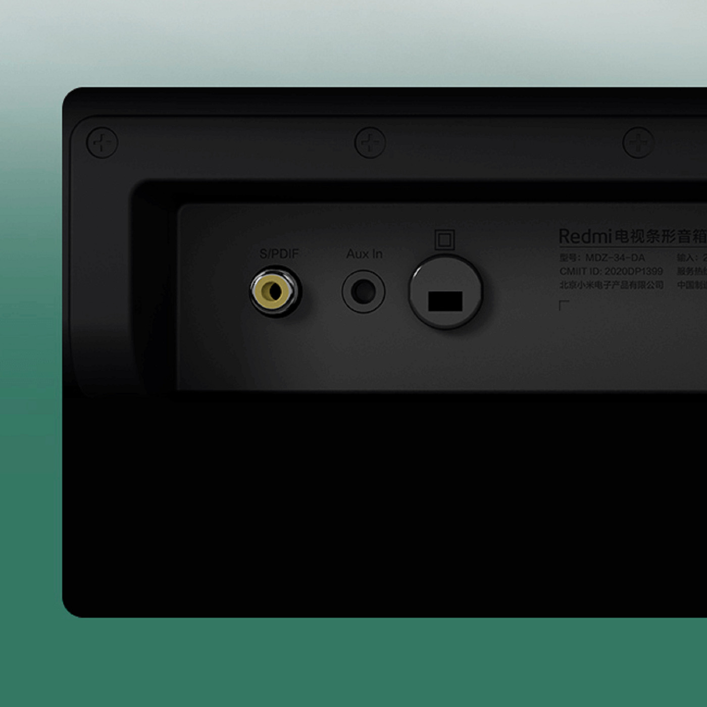 Xiaomi redmi tv soundbar mdz-34-da характеристики. саундбар xiaomi mi tv bar (mdz-27-da). Xiaomi redmi mdz 34 da. саундбар xiaomi redmi tv soundbar 2. саундбар xiaomi redmi mi tv soundbar mdz-34-da.