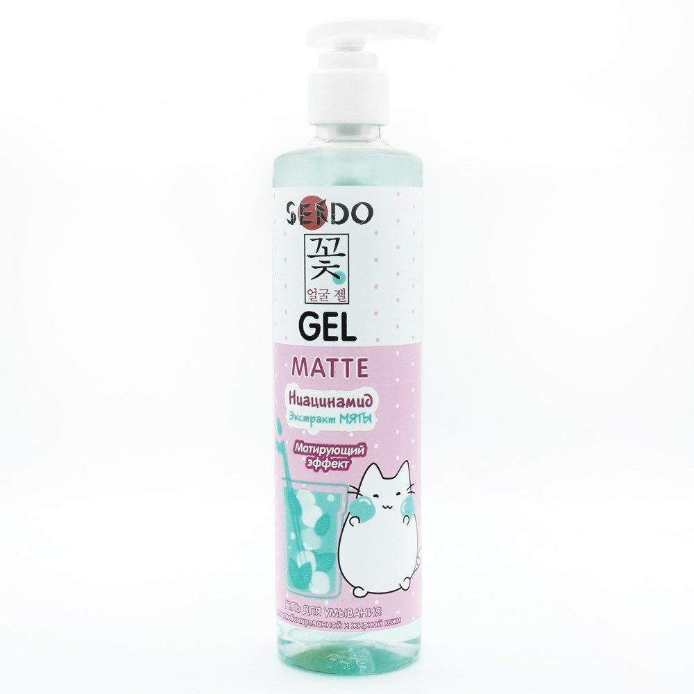 ГельдляумыванияSENDOдлякомбинированнойижирнойкожиМАТИРУЮЩИЙЭФФЕКТ,300мл