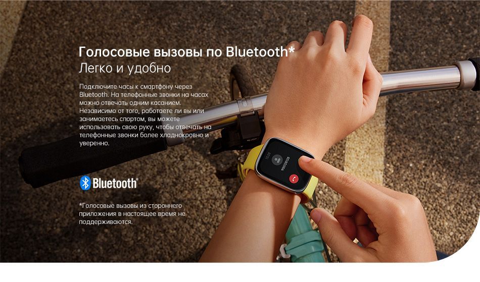 Смарт часы xiaomi redmi watch 3 m2235w1. Часы Xiaomi Redmi watch 3 Active. Redmi watch 2 Lite зарядка. Смарт-часы Xiaomi Redmi watch 3 Active чёрный (bhr7266gl). Смарт-часы Xiaomi Redmi watch 3 Active Gray (m2235w1).