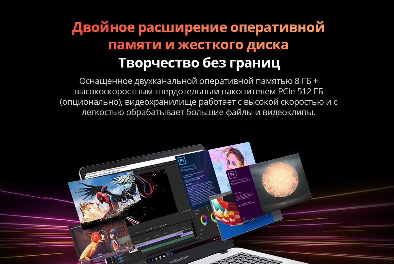 Ноутбук maibenben M54, серебристый купить по низкой цене: отзывы, фото ...