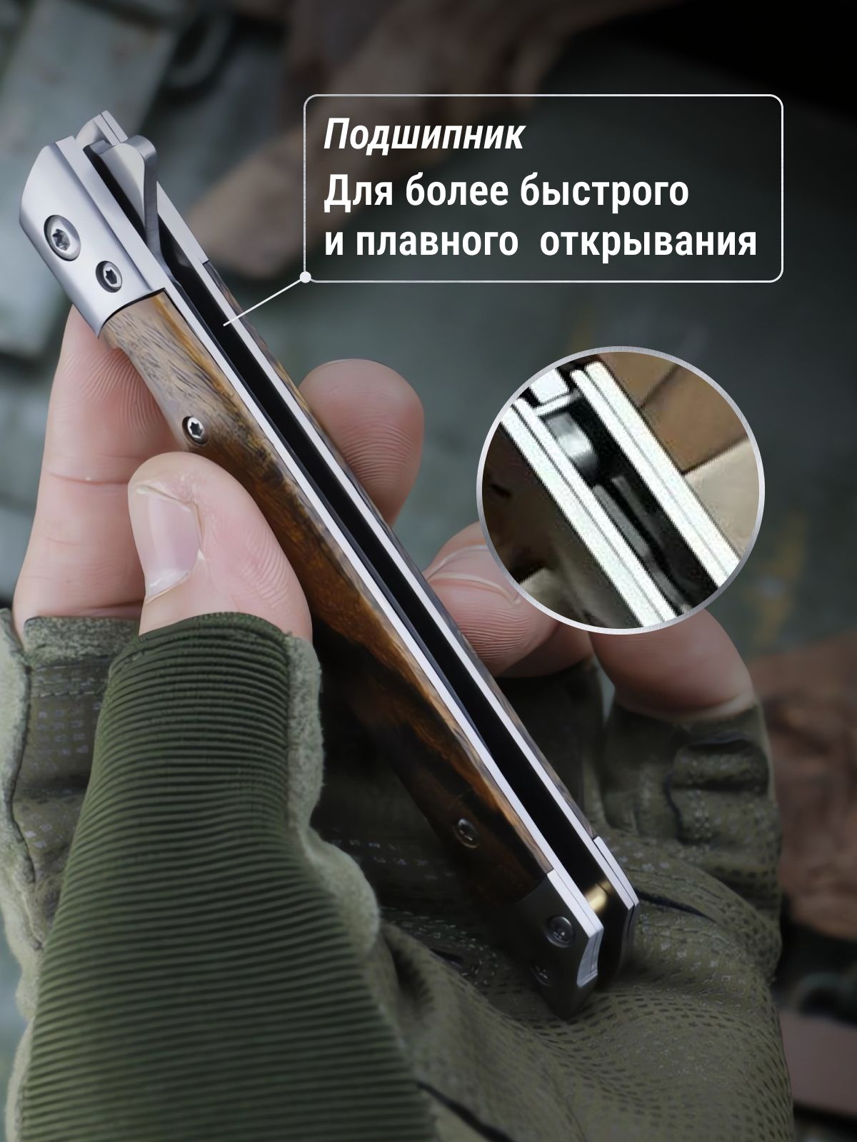 Нож складной, туристический, длина лезвия 9 см в чехле - купить с ...