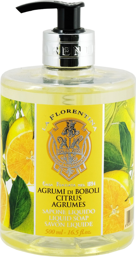 Жидкое мыло La Florentina Citrus / Цитрус 500 ml #1