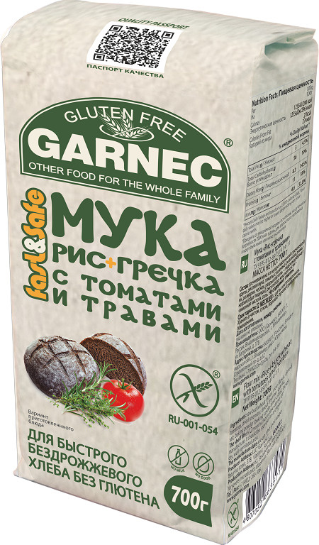 Мука Рис+Гречка с томатами и травами без глютена Garnec 700г  #1
