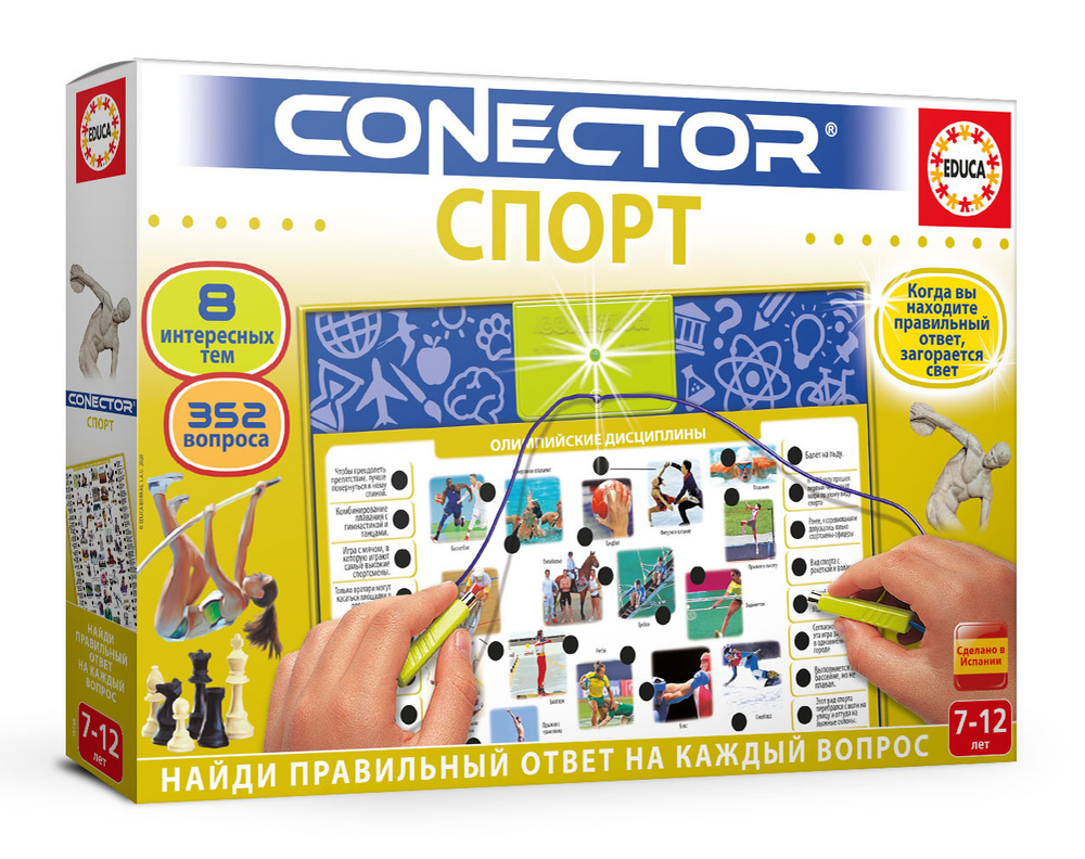 Educa / Электровикторина Спорт - игра настольная для детей обучающая  #1