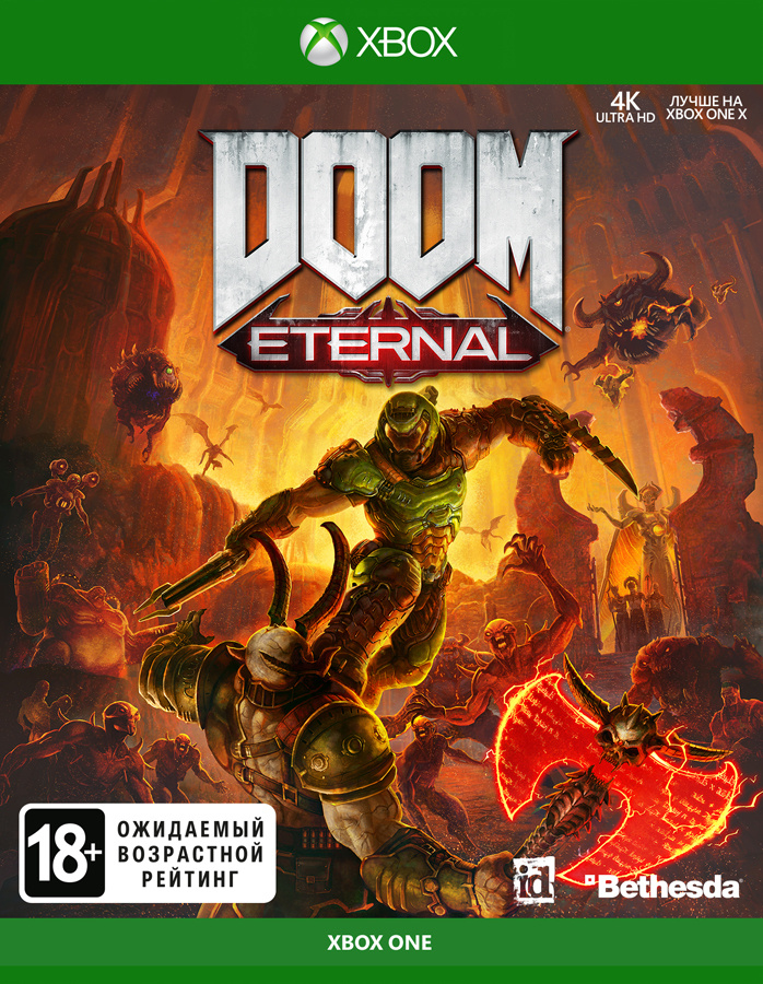 Игра DOOM Eternal (Xbox One, Xbox Series, Русская версия) #1