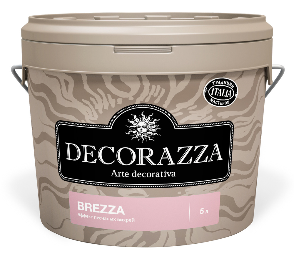 Декоративная штукатурка с эффектом песчаных вихрей Decorazza Brezza 5 л, BR 001 - 1 шт.  #1