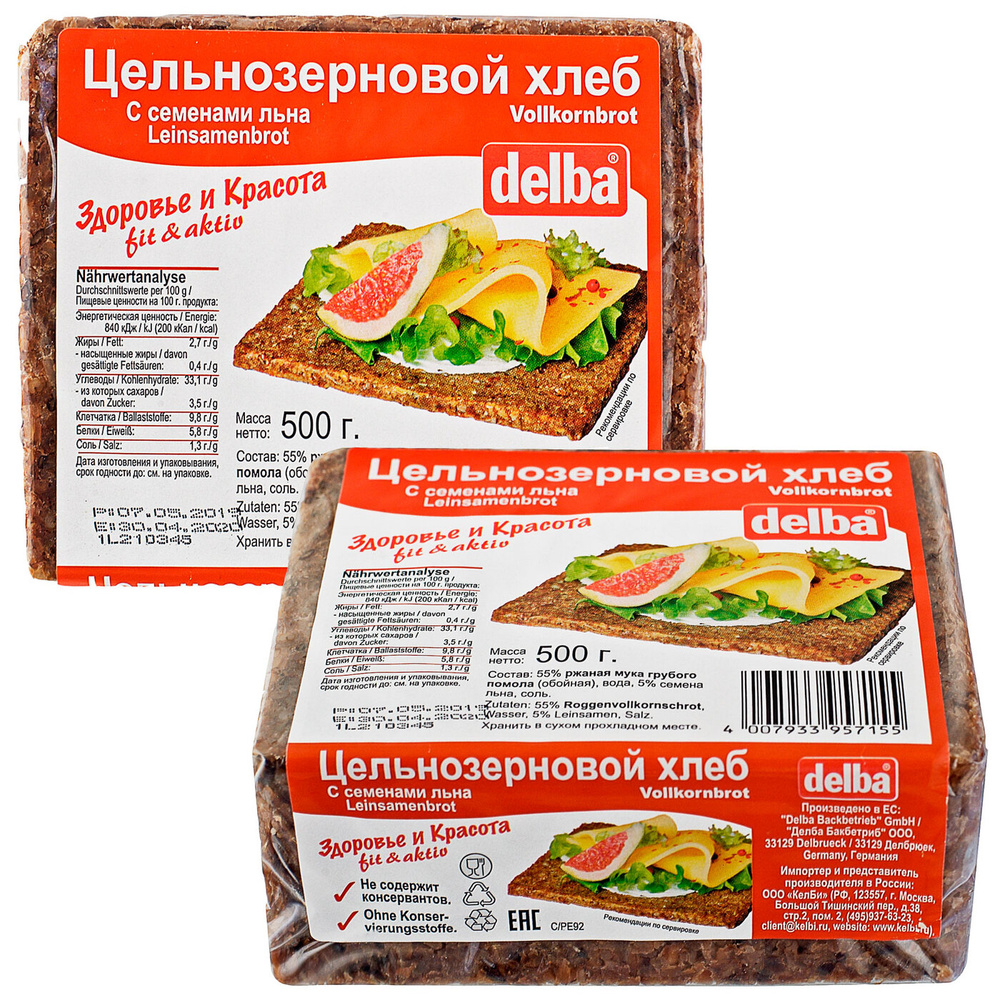 Цельнозерновой хлеб Delba с семенами льна, упаковка 2 шт по 500 грамм  #1
