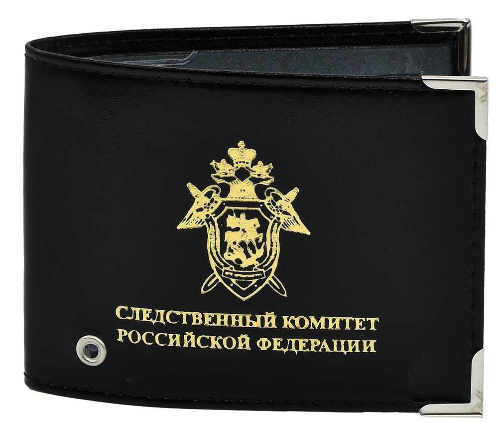 Обложка для удостоверения с экраном "Следственный комитет РФ" Mashinokom ODD400SLED_KOM_RF_Black  #1