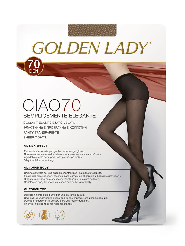 Колготки Golden Lady, 70 ден #1