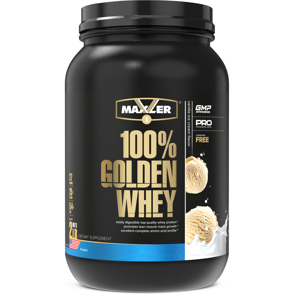 Протеин Maxler 100% GOLDEN WHEY Pro 2 lb - Ванильное мороженое #1