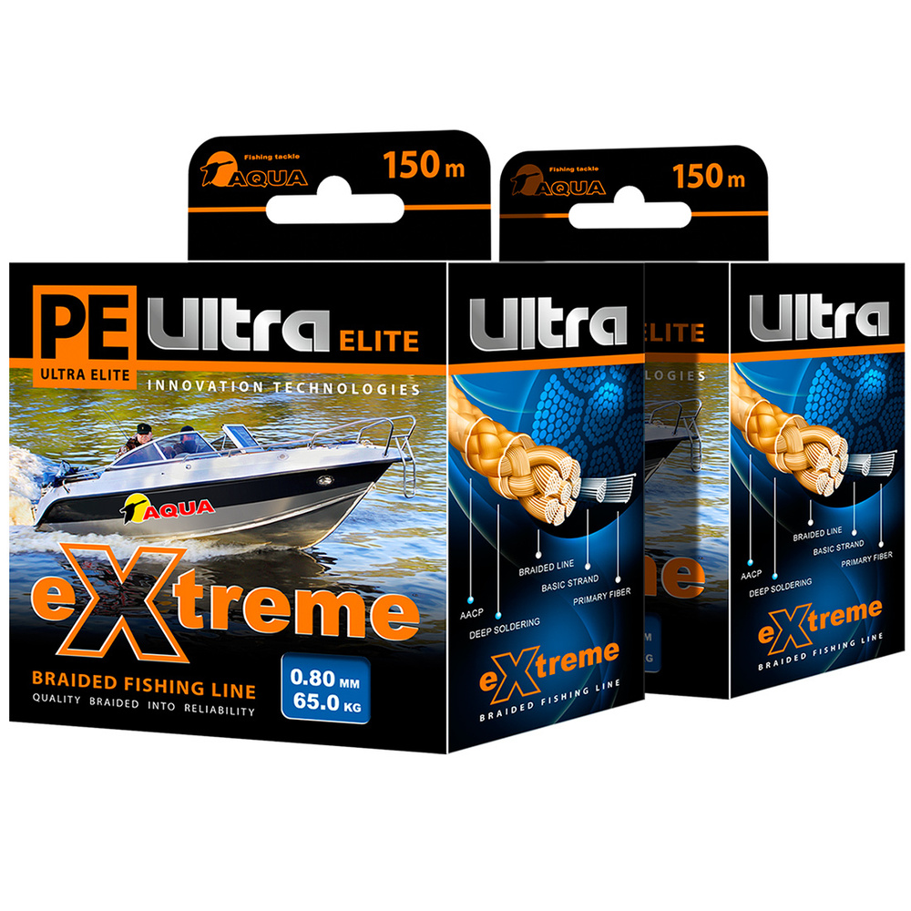 Плетеный шнур для рыбалки AQUA PE ULTRA EXTREME 0,80mm 150m, цвет-синий, test - 64,00kg (набор 2 шт) #1