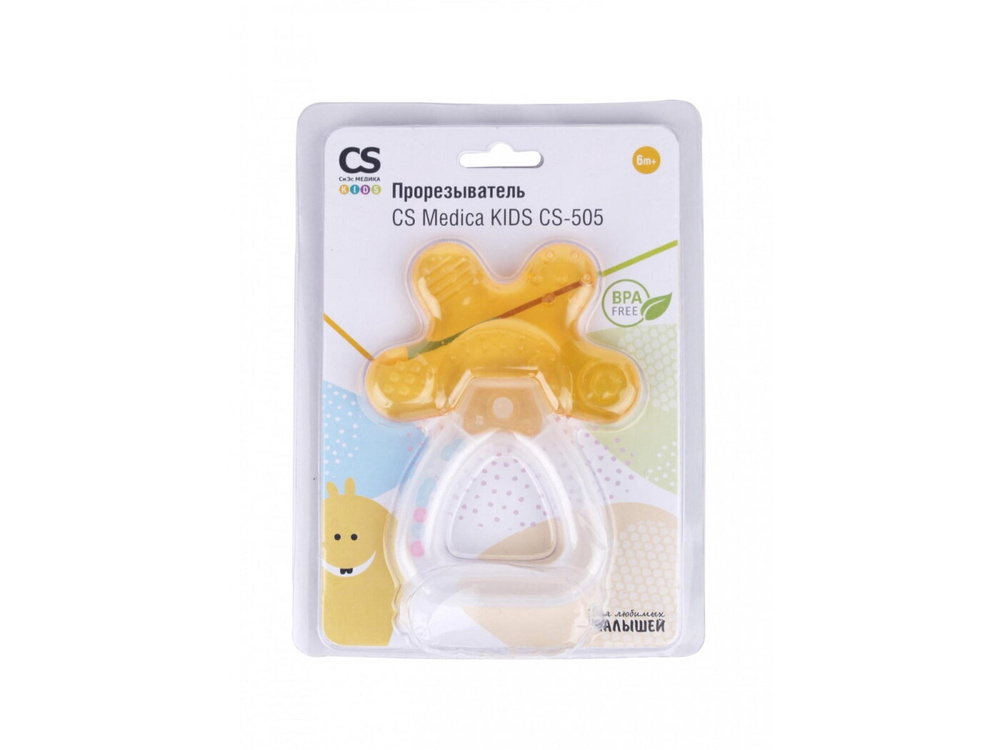 Прорезыватель CS Medica KIDS CS-505 #1