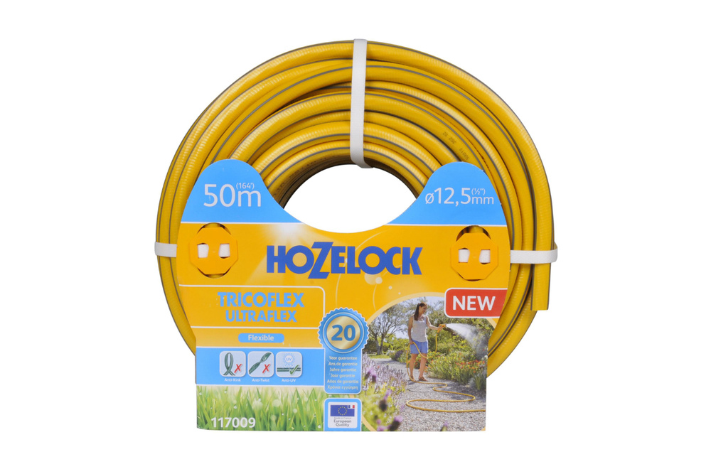 Шланг для полива Hozelock Tricoflex Ultraflex 1/2", 50 м 117009 #1