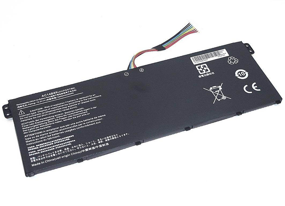 Аккумулятор AC14B8K для ноутбука Acer 15.2V 2600mAh #1