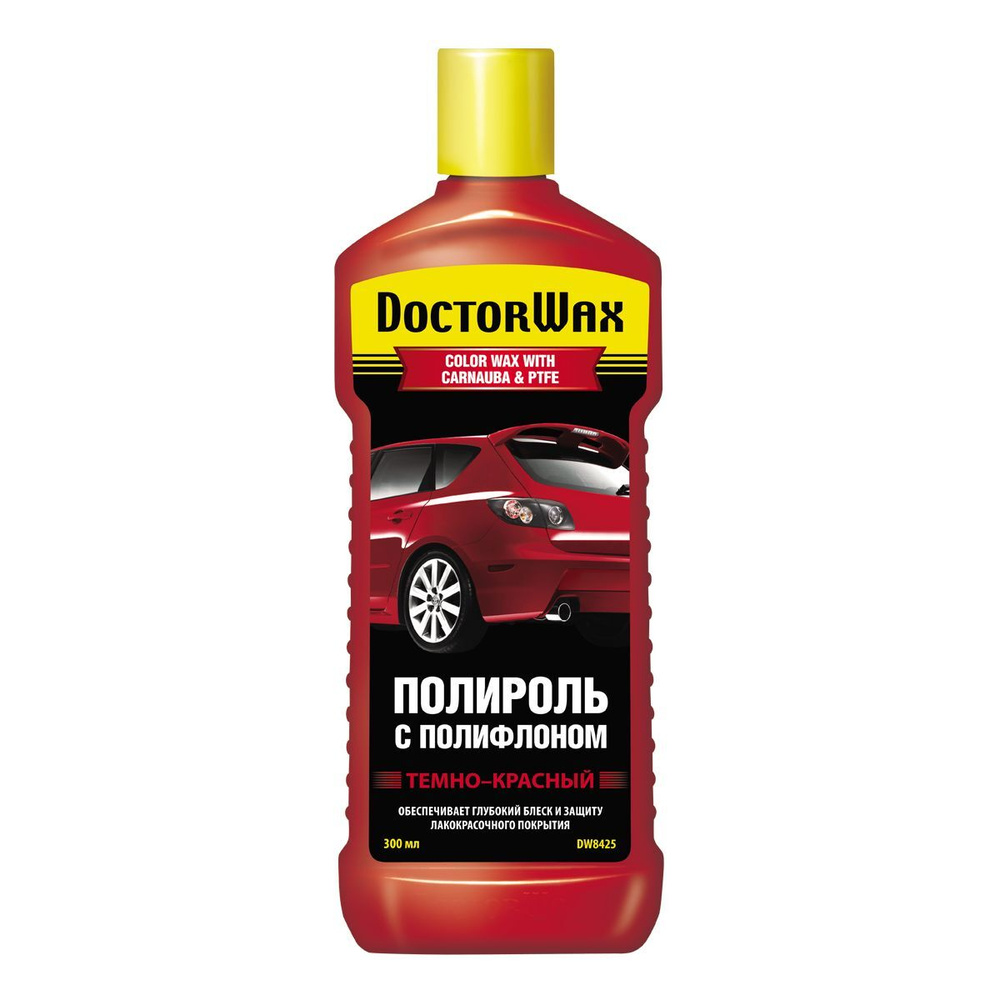 Цветной полироль DoctorWax DW8425, с полифлоном,темно-красный,300 мл.  #1