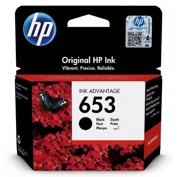 Картридж для струйных принтеров HP 653 Black (3YM75AE) #1
