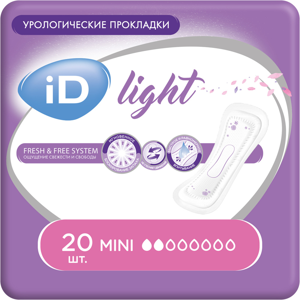 iD Урологические прокладки iD Light Mini 20 шт #1