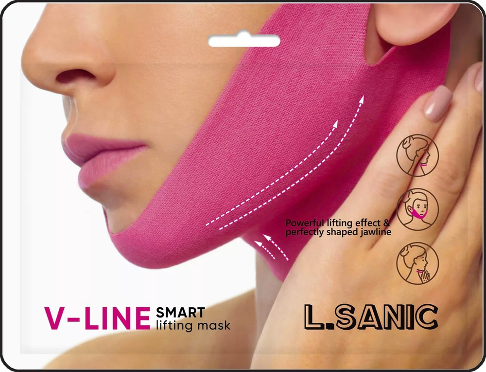 L.Sanic Маска косметическая Антивозрастной уход Для всех типов кожи  #1