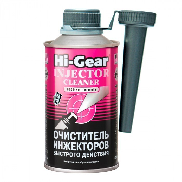 Hi-Gear HG3216 Очиститель инжекторов быстрого действия (на 60 л), 325 мл  #1
