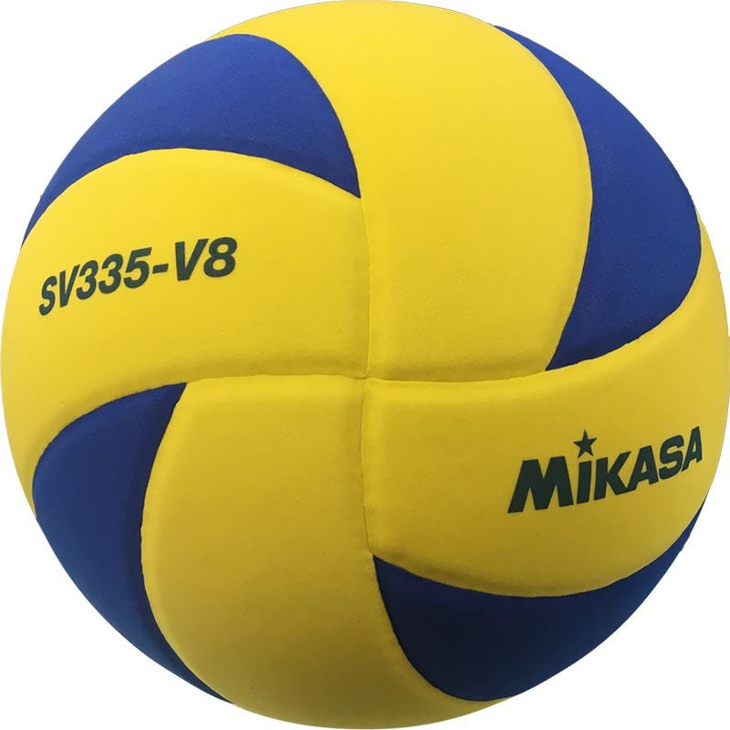 Мяч для волейбола на снегу MIKASA SV335-V8, FIVB Approved #1