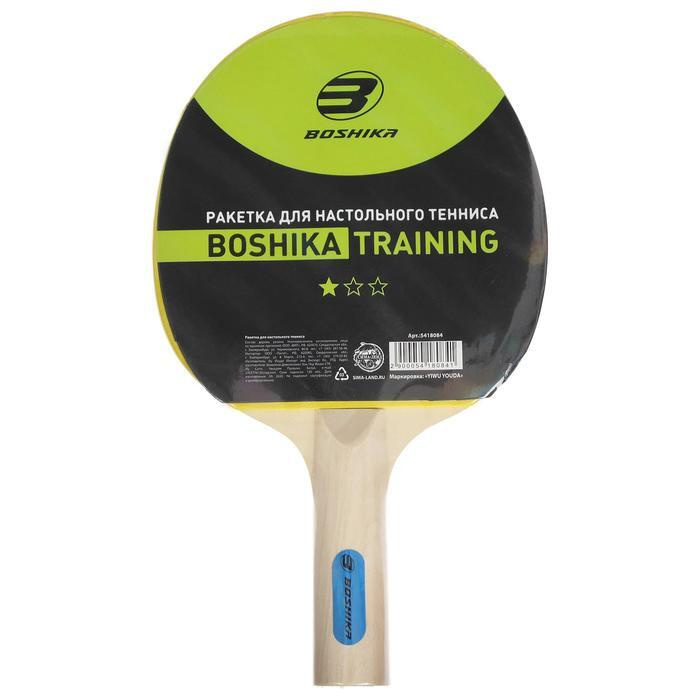 Boshika Ракетка для настольного тенниса,  #1