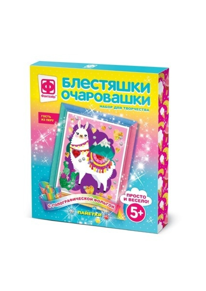 Картина из пайеток Фантазер Блестяшки очаровашки, Гость из перу (257223)  #1