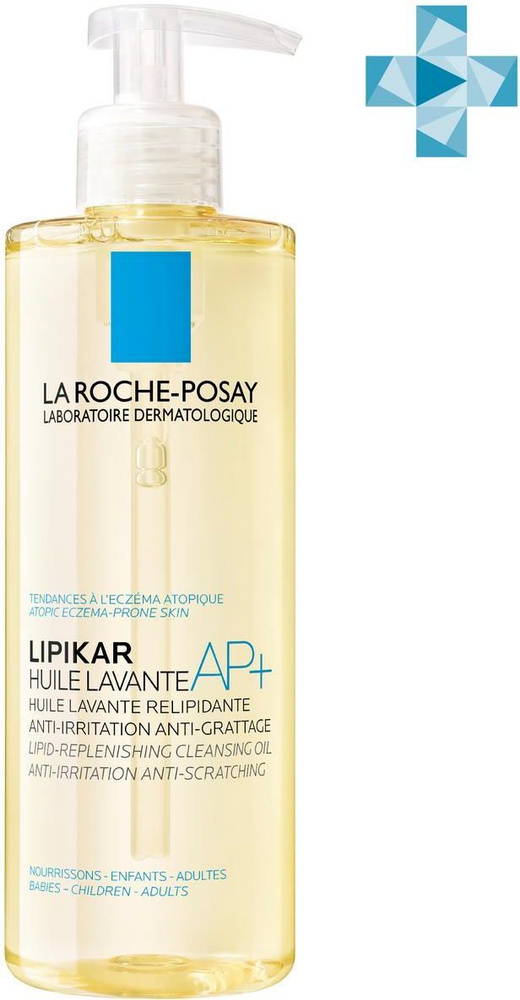 La Roche-Posay Lipikar Huile Lavante Масло для ванной и душа липидовосполняющее смягчающее, 400 мл  #1